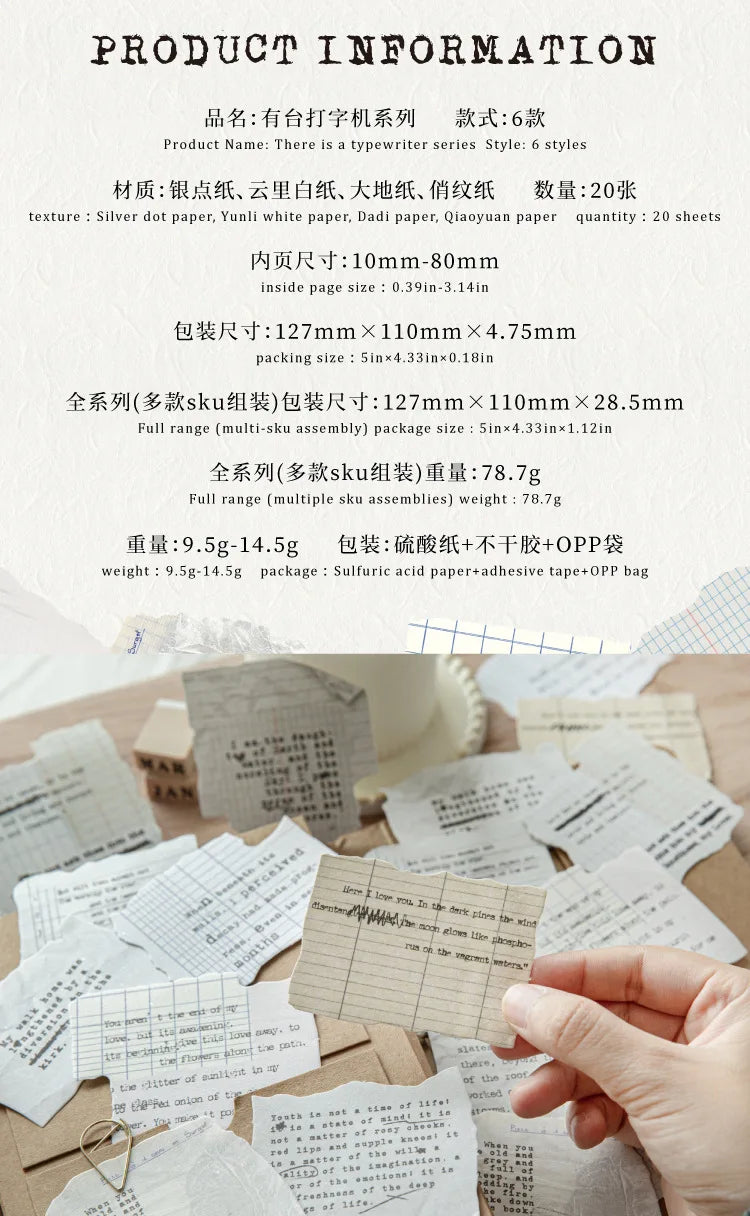 20Pcs/pack Retro Hard Card Stock Paper Essential for Handmade DIY Retro-style Journal Decor Cards