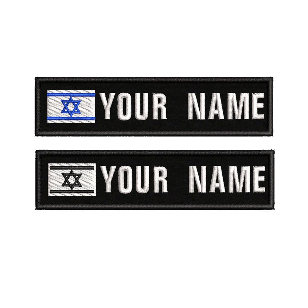 1PC 10cmx2.5cm Custom Personalized Name Israel flag Patch Stripes Badge tags chevrons Armband Iron On Or Hook Loop embroidered