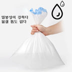 Drawstring Trash Bags Kitchen Waste Disposable Garbage Can Liners Strong Home Office Assorted Sizes Clear