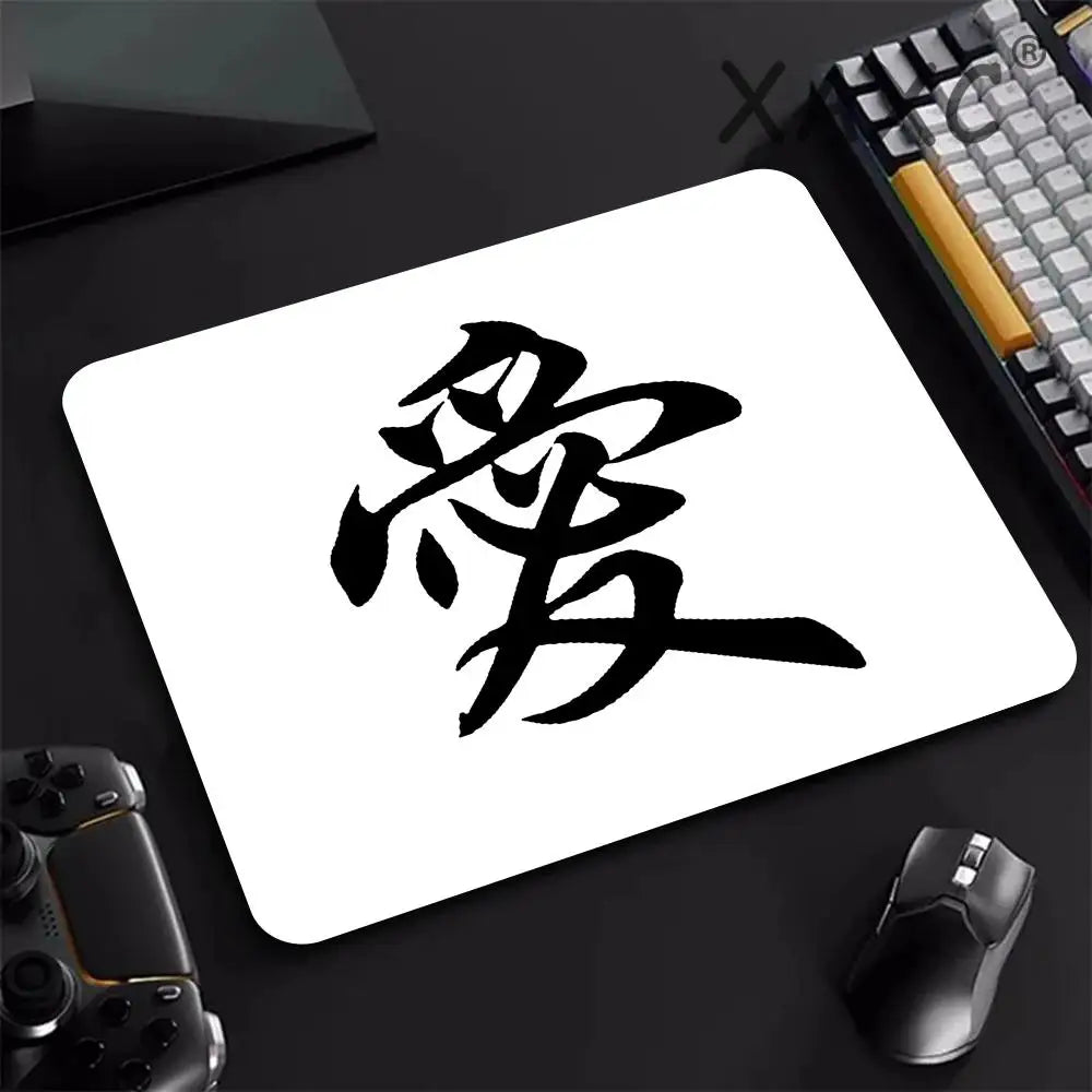 E-Sports Mousepad Chinese Character "Love" Speed Mice Pad Premium Locking Edge Mouse Mat 45x40CM Ultrafine Surface Desk Mat