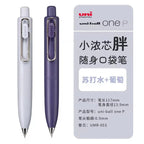 Uni Uniball One P 1pcs Gel Pen Japan Original New Stationery UMN-SP 0.5 Mini Pocket Pen Cute Portable Writing,Record Neutral Pen