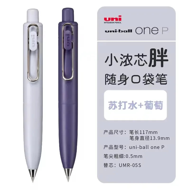 Uni Uniball One P 1pcs Gel Pen Japan Original New Stationery UMN-SP 0.5 Mini Pocket Pen Cute Portable Writing,Record Neutral Pen