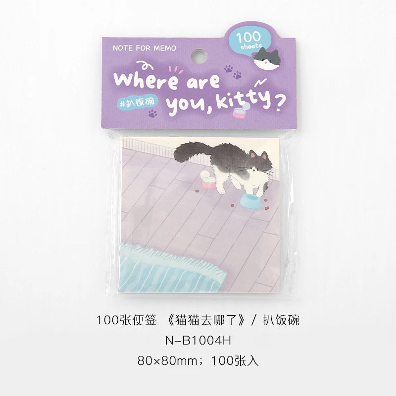 100sheets Cute Cat Memo Notes Creative Collage DIY Scrapbooking Aesthetic Material Paper School Office Supplies