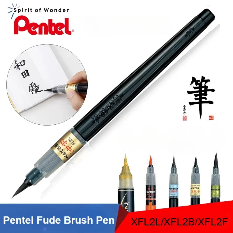 1PC Pentel Fude Brush Pen in Bister Pack ,Nylon Polypropylene Calligraphy Pen Chinese Painting Craft Supplies XFL2F