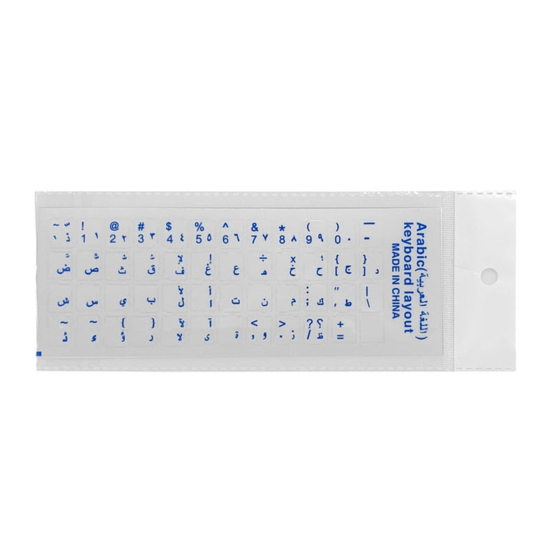 Arabic Keyboard Cover Stickers for MacBook Notebook Desktop Standard Letter Stickers Matte PVC Keyboard Letters Transparent