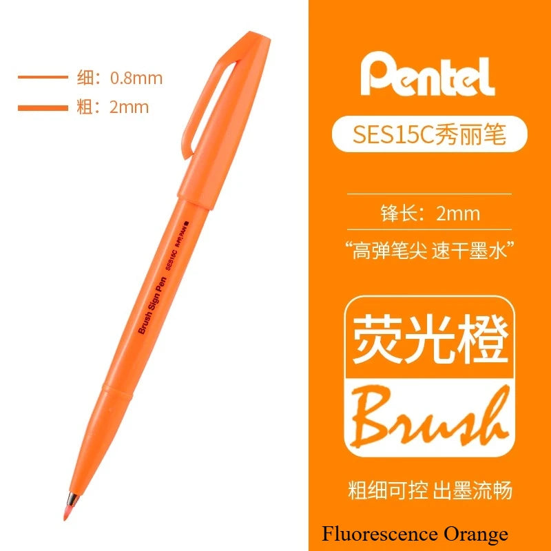 1PC Pentel Fude Brush Touch Sign Pen Bright Pastel Colors with A Flexible Tip That Allows You To Enjoy Touch of A Brush SES15C