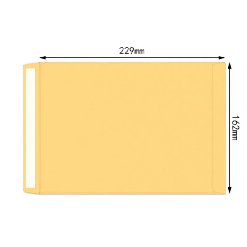 50PCS Thick Yellow Self Seal Kraft Envelopes Self Adhesive Cash Security Envelopes for Coins Seeds Cards Stamps Storage