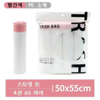 Drawstring Trash Bags Thickened Disposable Kitchen Garbage Can Liners with Handle for Home Office