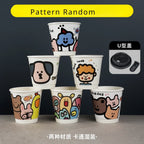 25pcs 90 Caliber Disposable Coffee Cups Fresh Milk Hot Drink Thickened Cartoon Paper Cup Milk Tea Takeaway Packag Cup with Lid