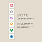 TIANZI 6 Pcs Cartoon Color Teacher Seals Commendation Award Seal Evaluation Stamp Stationery Scrapbook Supplies for Classroom
