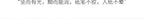 50ml/100ml/250ml Sumi Liquid Ink for Professioanl Traditional Calligraphy and Brush Painting Chinese Ink Writing Artworks