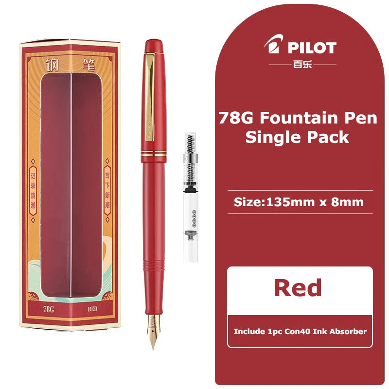 PILOT 1pcs Japan Fountain Pen FP-78G High-end Writing Stationery EF/F/M Iridium Pen Tip Luxury Gift Box Student Smooth Writing