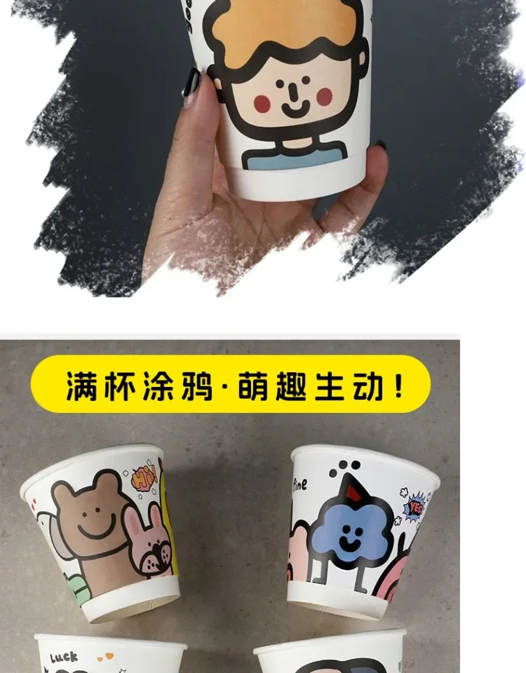 25pcs 90 Caliber Disposable Coffee Cups Fresh Milk Hot Drink Thickened Cartoon Paper Cup Milk Tea Takeaway Packag Cup with Lid