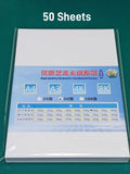 Size A4 300GSM Plain White Matte Thick Card PAPER Cardstock 10/20/50 - You Choose Quantity