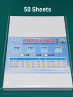 Size A4 300GSM Plain White Matte Thick Card PAPER Cardstock 10/20/50 - You Choose Quantity