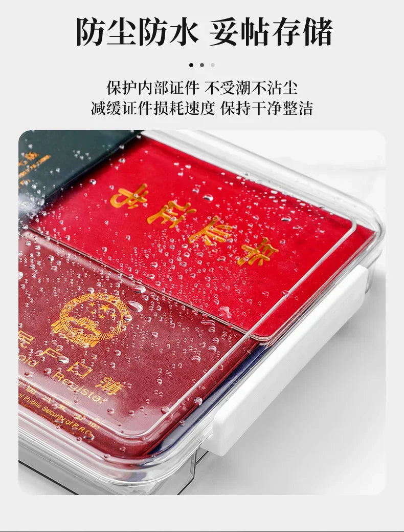1pc/Test paper file sorting box Account book storage box A4 paper certificate storage box.