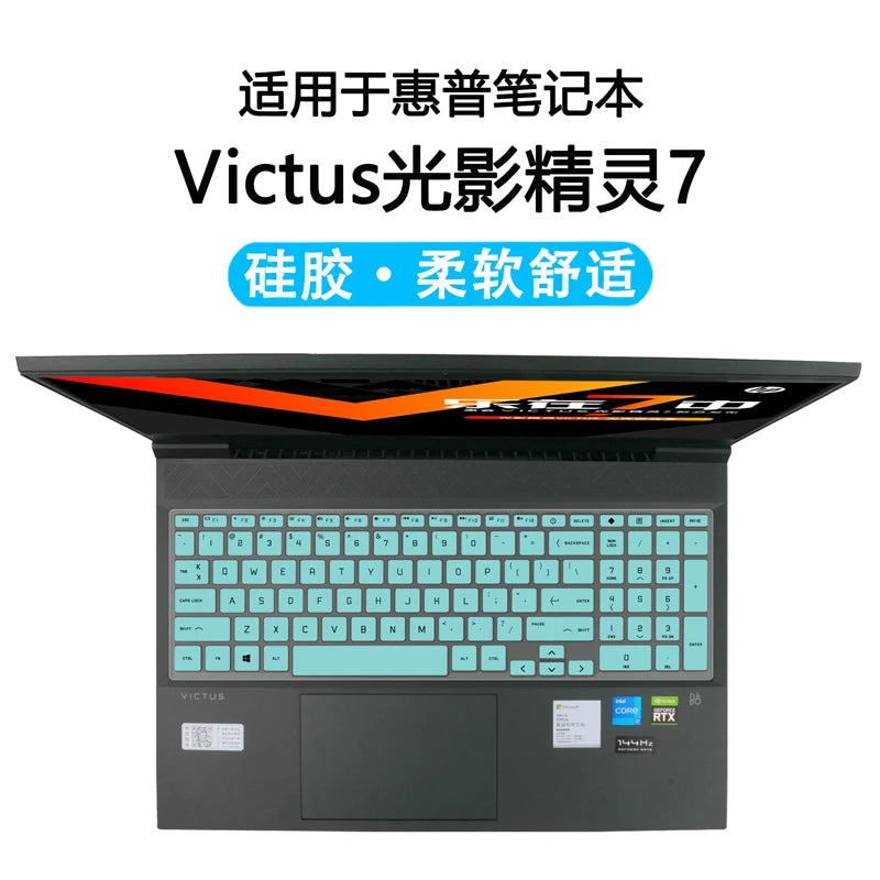 Silicone Laptop keyboard cover  for HP Victus 15 2022 2021 Gaming Laptop 15-fb0019ax  15-fa0000ni 15-fa0006ni 15-fa 15.6 inch