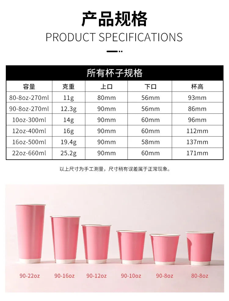 Disposable Milk Tea Coffee Hot Drink Paper Cup Pink Thickened Hollow Beverage Shop Takeaway Packaging Disposable Cups 100pcs