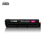 1PCS Compatible C230 Toner Cartridge For Xerox C230 C235 Premium Quality Toner No Chip BK 2000 Pages CMY 1500 Pages