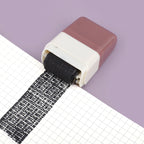 Retro Portable Confidential Stamp, Used for Privacy Personal Information Shielder Anti-Leak Stamp, School Supplies