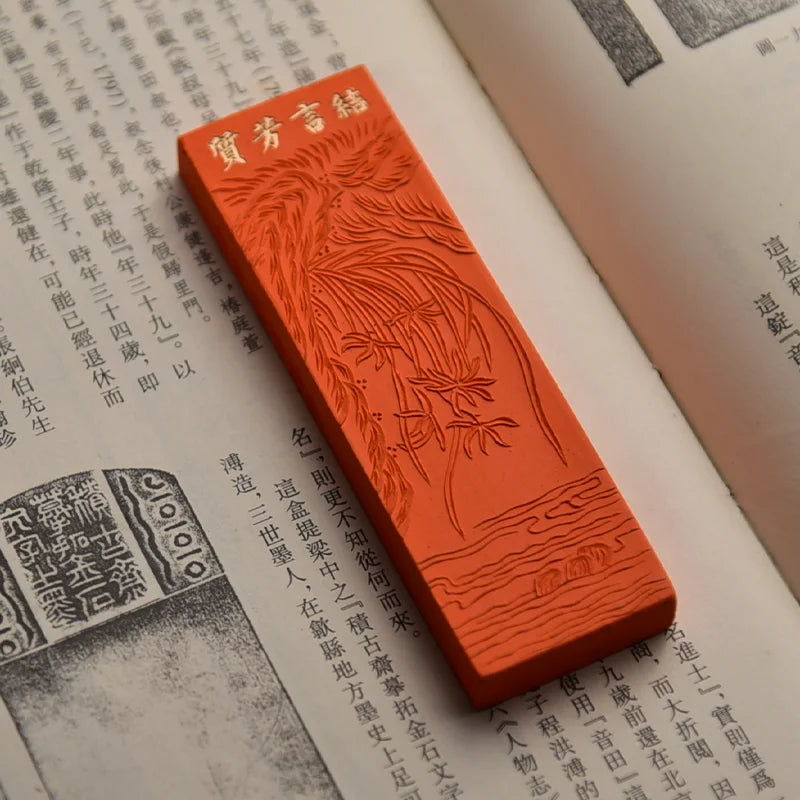 Hui Zhou Cinnabar Ink Stick Chinese Style Calligraphy Painting Ink Stick Retro Portable Vintage Ink Stone Block Drawing Supplies