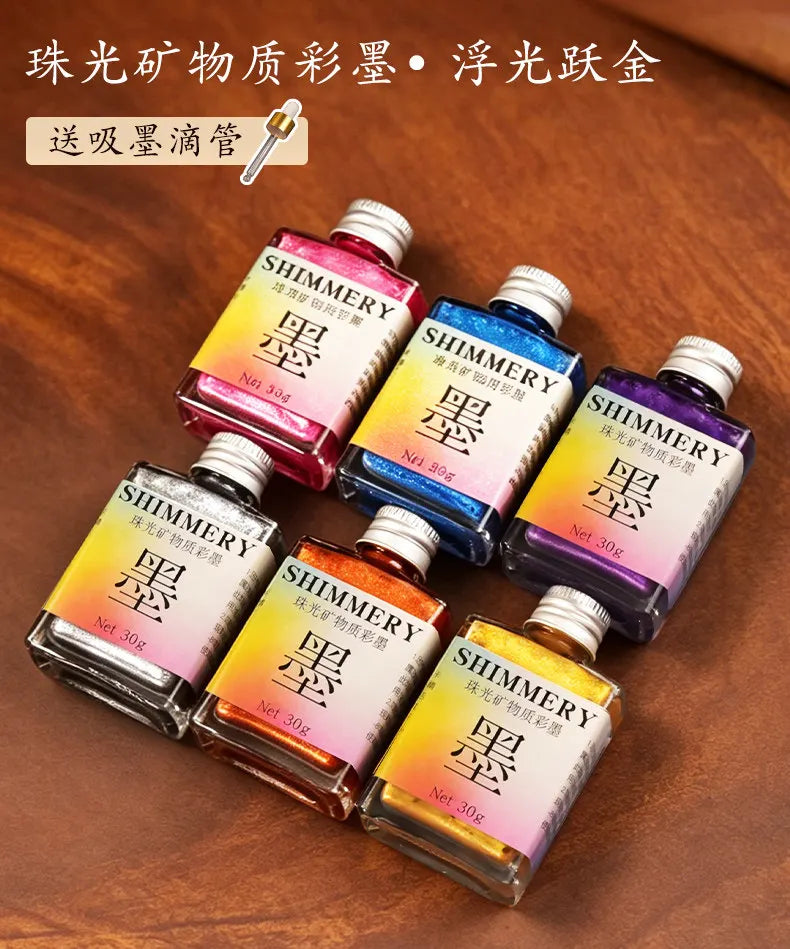 30ml Sheen Gold Calligraphy Ink Pearlescent Shimmer Metallic Mineral Based Chinese Brush Pen Sumi Ink