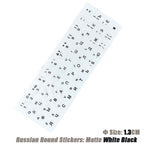 SR Russian 13 Colors Smooth Matte Circle Keyboard Sticker Language Protective Film Layout Button Letters PC Laptop Accessories