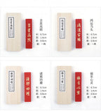 Cinnabar InkStick Handmade Chinese Sumi Solid Ink Stick for Calligraphy and Chinese Traditional Painting Ink Stick Stone Tools