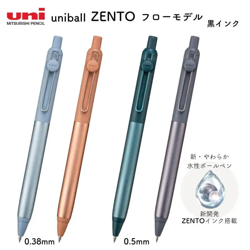 Japanese uni-ball ZENTO Gel Ink Pen Limited Flow Model Metal Push Ultra-Smooth Writing 0.38/0.5mm Signing for Students Business