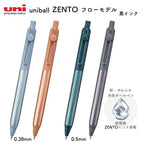 Japanese uni-ball ZENTO Gel Ink Pen Limited Flow Model Metal Push Ultra-Smooth Writing 0.38/0.5mm Signing for Students Business