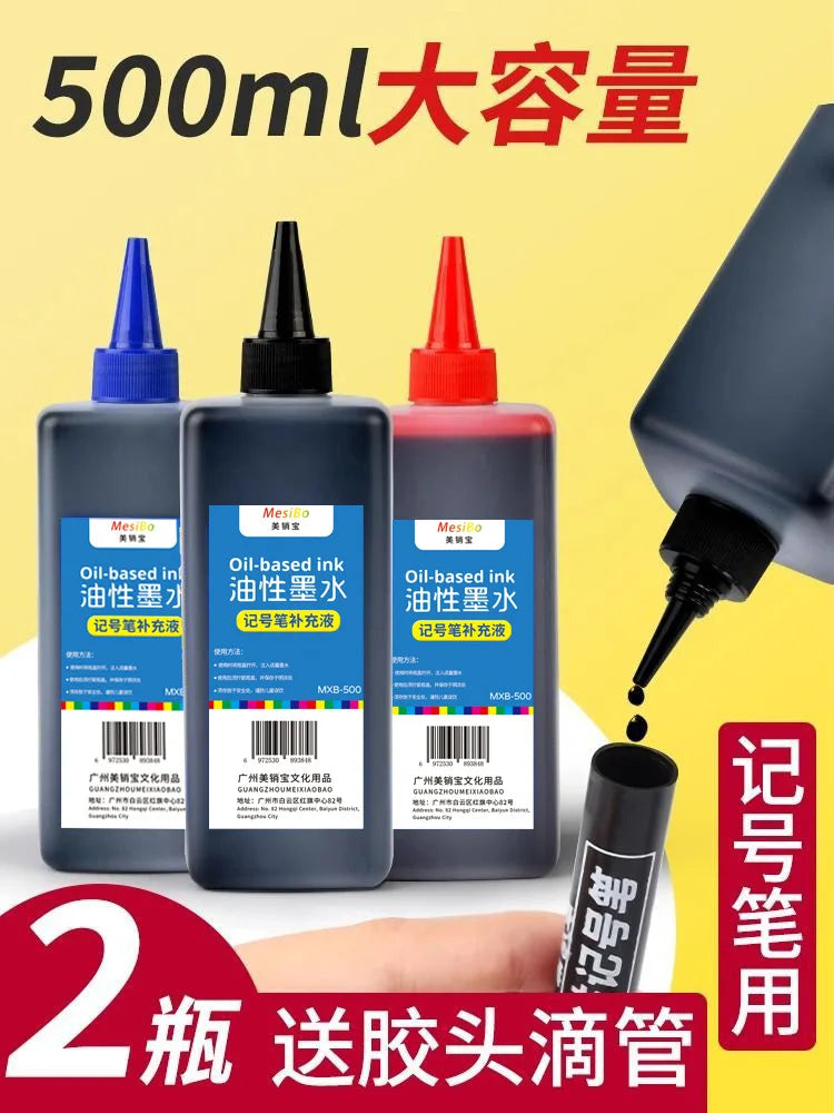500ml Large Capacity Bottled Marker Ink Waterproof Quick Drying Oil-based Marker Refill Liquid School Supplies