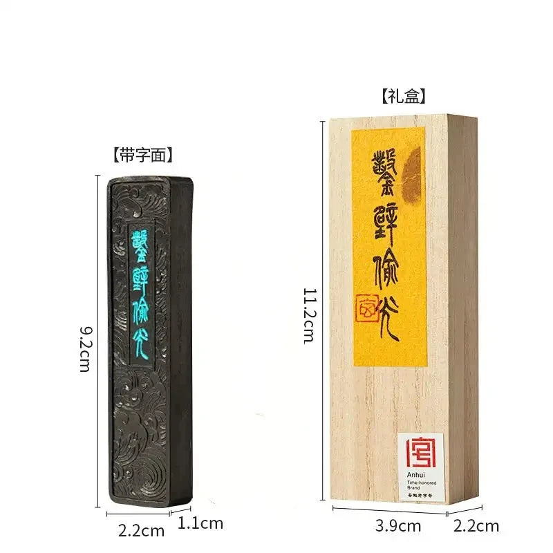 Traditional Chinese Sumi Ink Stick Black Color Inkstick Calligraphy Writing Painting Ink Bar Watercolor Fabric Paint Ink Block