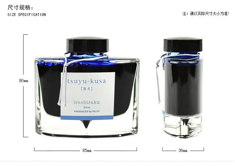 PILOT Original  Japan iroshizuku  Bokusui ink Coloring Ink supplies Ink supplies Natural color  50ML 24 colors
