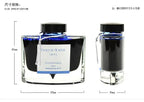 PILOT Original  Japan iroshizuku  Bokusui ink Coloring Ink supplies Ink supplies Natural color  50ML 24 colors