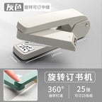 24/6 Durable Swivel Stapler Manual Office Stapling Machine Paper Binding Tool for Business And School Supplies