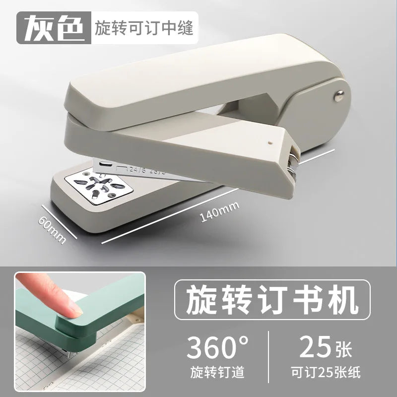 24/6 Durable Swivel Stapler Manual Office Stapling Machine Paper Binding Tool for Business And School Supplies