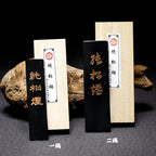 Handmade Pine Soot Ink Traditional Chinese Ink Stones Sumi Painting Ink Stick Huizhou Ink Mineral Cultural and Creative Gifts