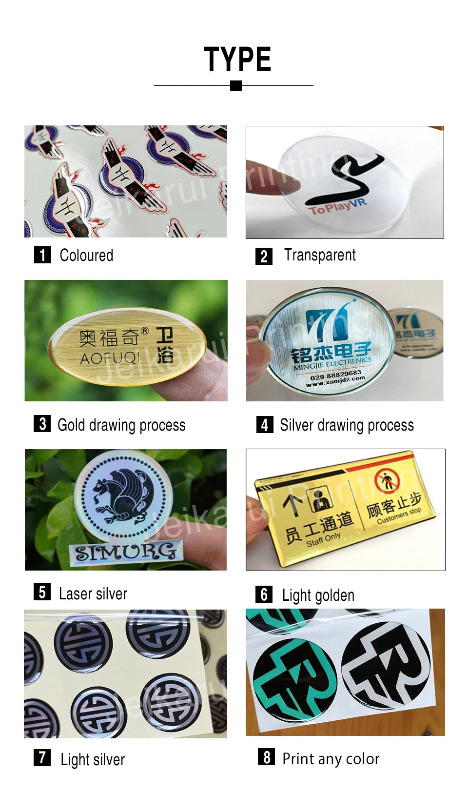 custom dome epoxy resin sticker 3D gel logo crystal label transparent brand clear personal silion vinyl self-adhesive waterproof