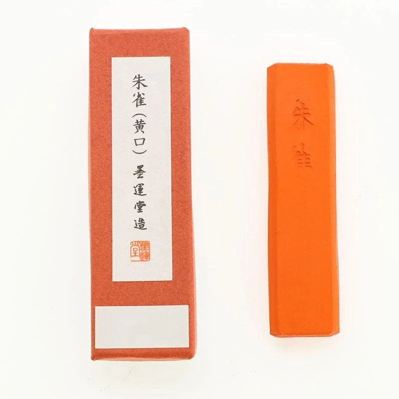 Japanese Sumi Ink Color Painting Ink Stick Landscape Drawing Red Orange Ink Block Calligraphy Writing Chinese Color Ink Ingots