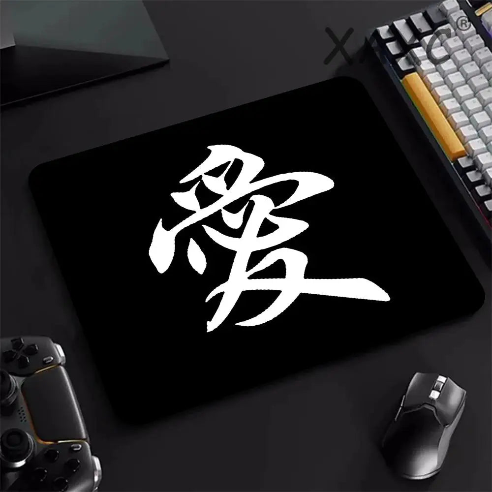 E-Sports Mousepad Chinese Character "Love" Speed Mice Pad Premium Locking Edge Mouse Mat 45x40CM Ultrafine Surface Desk Mat