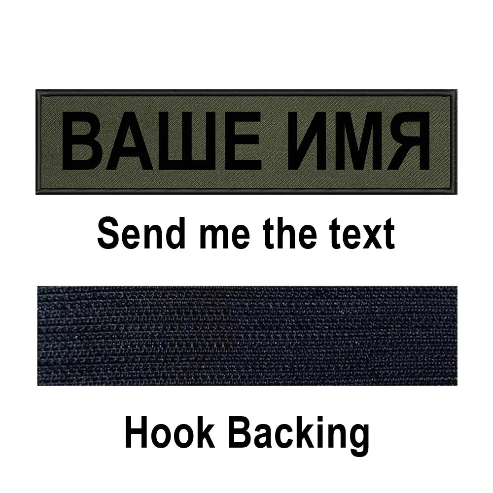 Custom Name Patch Personalized Tactical Military Patches Customized Stripes Badge Tags For Clothes Jacket Backpack Dog Collar