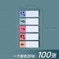 100 Pcs Color Stickers Notes Transparent Musical Note Self-Adhesive Index Tabs Sticky Note Stationery School Office Supplies