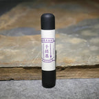 Hand Rubbing Oil Soot Ink Sticks Pure Handmade Ink Block Traditional Chinese Calligraphy Painting Oil Smoke Ink Bar Ink Stone