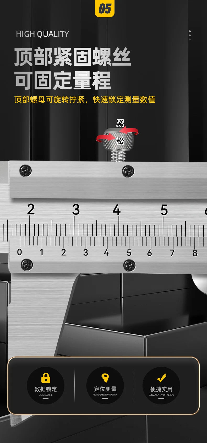 Stainless Steel Vernier Caliper Measuring Tool Sliding Gauge Inside Outside Thickness Depth Step Micrometer Accuracy Gauge 150mm