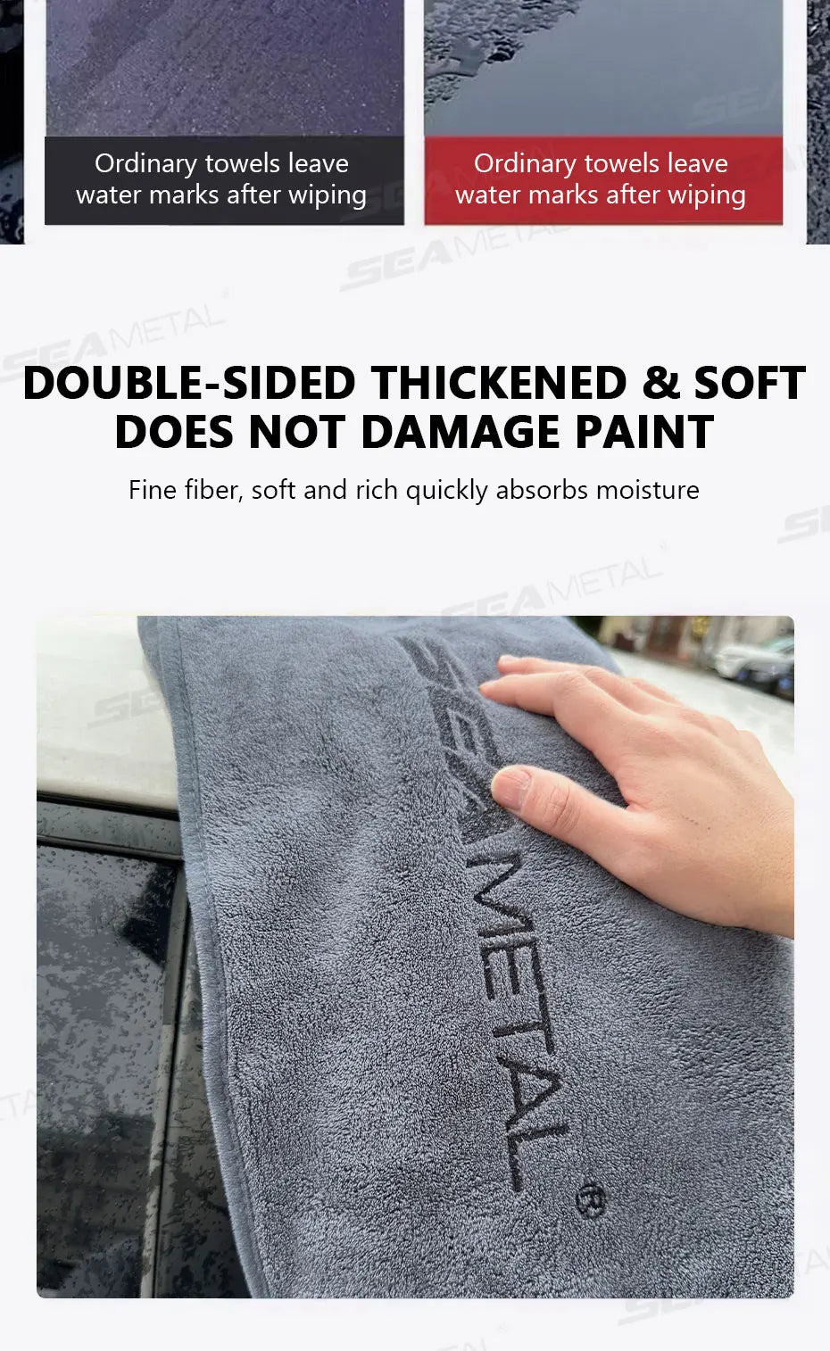 SEAMETAL 160X60CM Microfiber Car Wash Towel Thicken Towels Car Double-Sided Soft Cloth Auto Detailing Care Washing Drying Rags