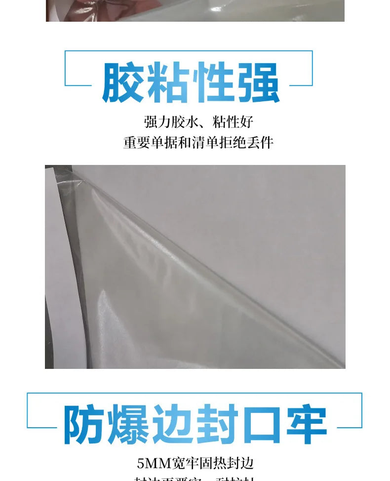 100PCS Transparent Envelope Clear With Packing List Enclosed Printing Pouch Envelope Bag for Invoice Packing Slip