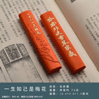 Hui Zhou Cinnabar Ink Stick Chinese Style Calligraphy Painting Ink Stick Retro Portable Vintage Ink Stone Block Drawing Supplies