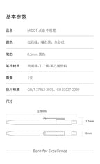 KACO 0.5mm MIDOT Gel Ink Pens, Quick-drying Press Smooth Writing Pen, High Volume for Taking Exams Grading Homework Doing Papers
