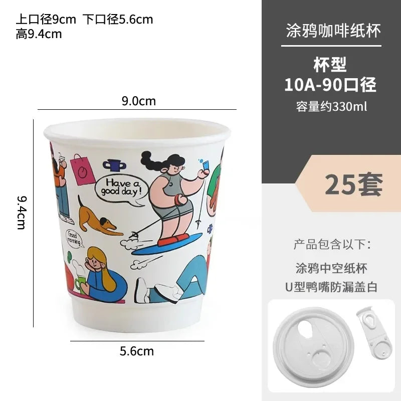 50pcs Cartoon Graffiti Coffee Cups 90 Caliber Disposable Fresh Milk Juice Paper Cup Milk Tea Hot Drink Takeaway Packaging Cup