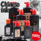 Professioanl Sumi Liquid Ink 100ml / 200ml / 500ml for Traditional Calligraphy and Brush Painting Chinese Ink Writing Artworks